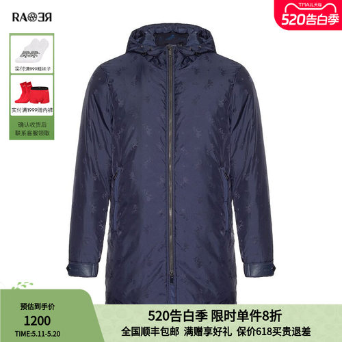 提花中长款羽绒服RARE连帽