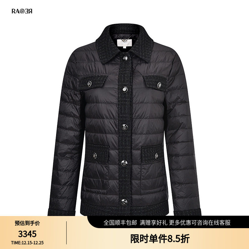 RARE威雅女装2024秋冬