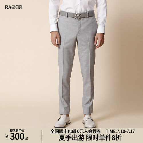 商务休闲，透气舒适
