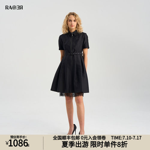 RARE黑色收腰A摆连衣裙威雅