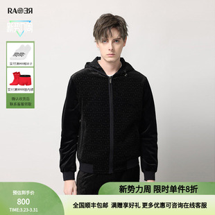 RARE威雅男装 棉服 奥莱秋冬男丝绒连帽休闲百搭款