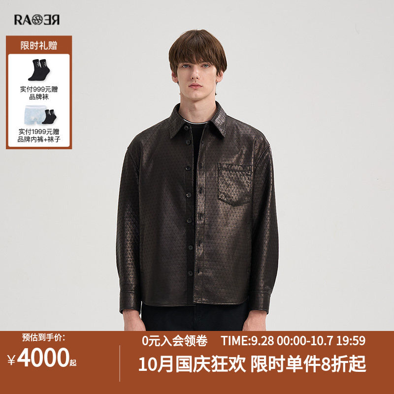 RARE威雅男装秋冬户外新款衬衫款绵羊皮黑色夹克外套男士真皮皮衣