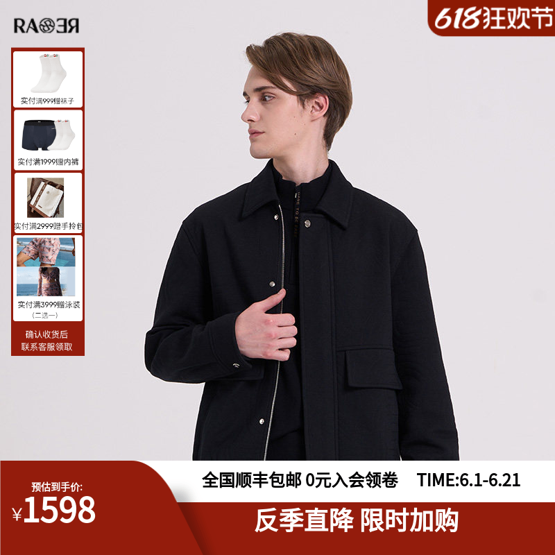 RARE威雅男装秋冬新款商务休闲风舒适翻领夹克羊毛保暖棉服外套男