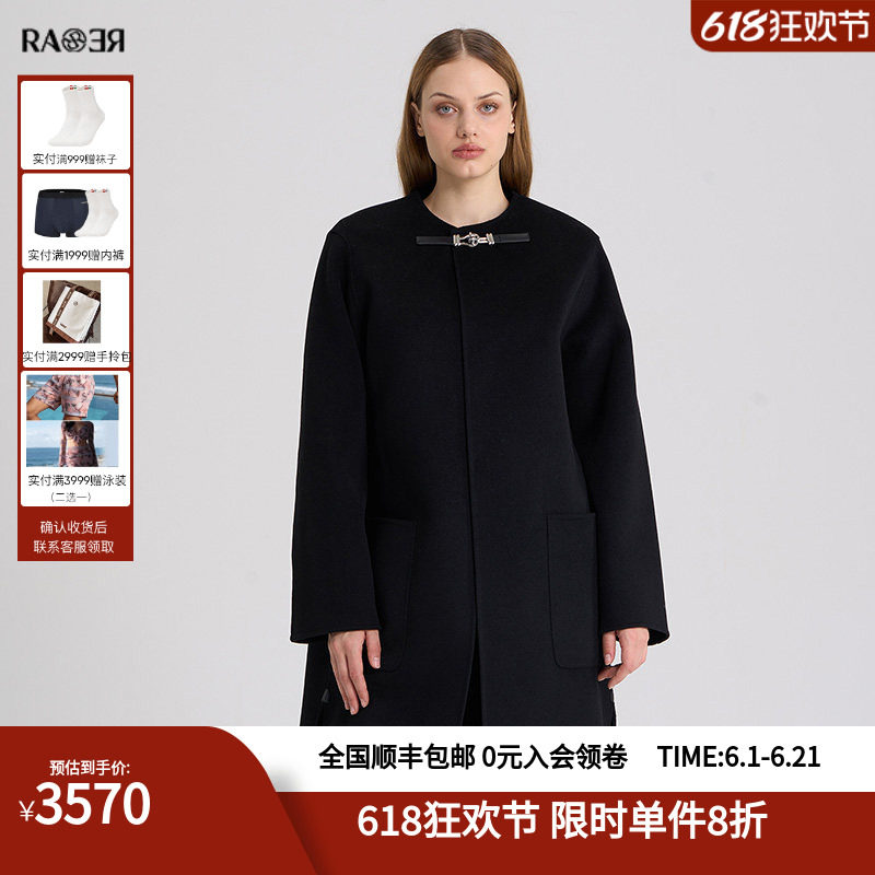 RARE威雅女裤秋冬羊绒双面呢黑色中长款大衣RR2246150123