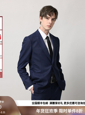 RARE威雅男装奥莱秋冬男士宝蓝色强捻羊毛商务绅士款男西装