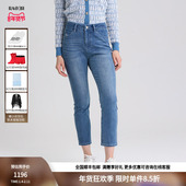 RARE威雅女裤 RR2246410523 蓝色牛仔裤 秋冬薄绒裤 子女修身