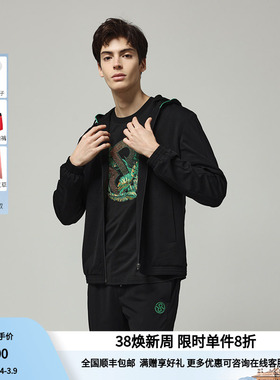 RARE威雅男装奥莱春夏舒适版男士黑绿色薄款夹克休闲外套