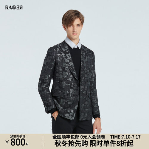 RARE威雅男装秋冬新款时尚单西黑色logo时尚提花男士西服正装外套