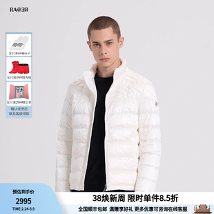 RARE威雅男装秋冬奥莱保暖外套男白色针梭拼接立领轻薄羽绒服