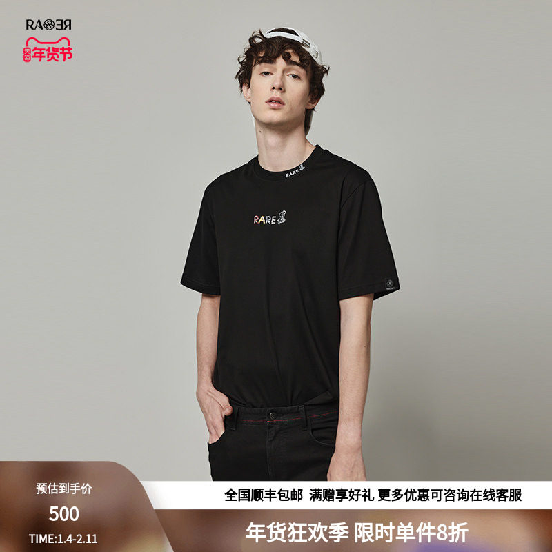 RARE威雅男装奥莱情侣款夏季黑色圆领手工串珠生肖兔短袖T恤