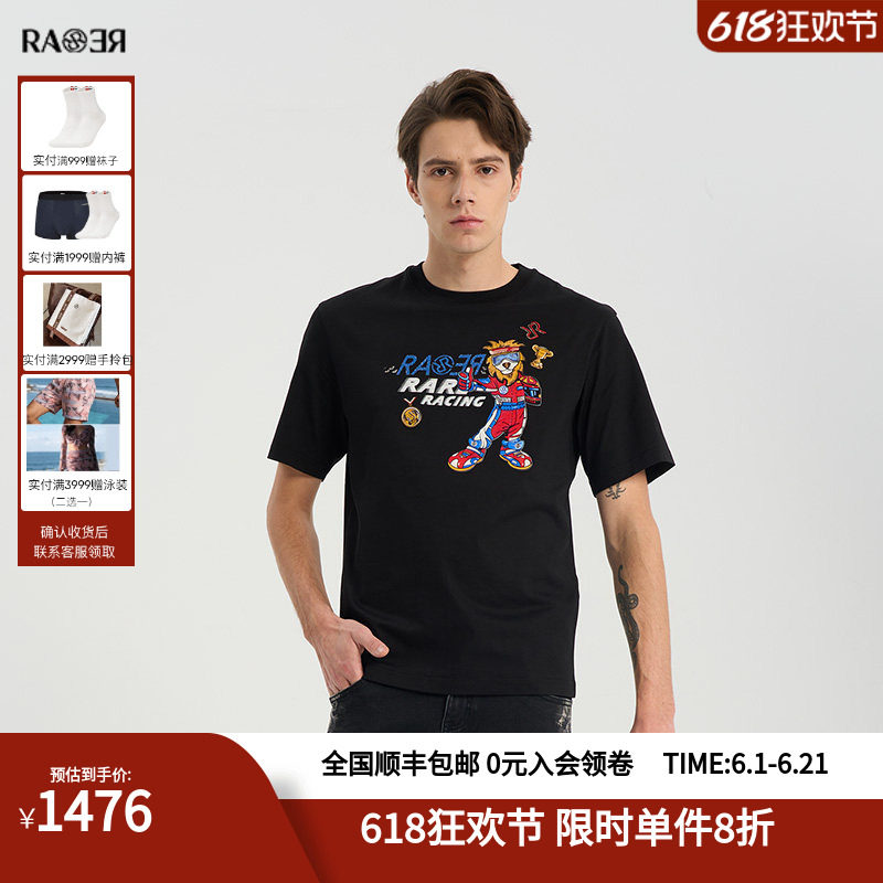 RARE威雅男装夏季短袖前胸赛车服狮子图案黑色圆领T恤男