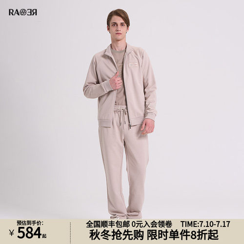 RARE威雅男装卡其色休闲外套