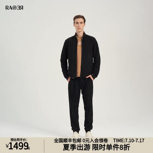 RARE威雅男装黑色挑孔提花外套