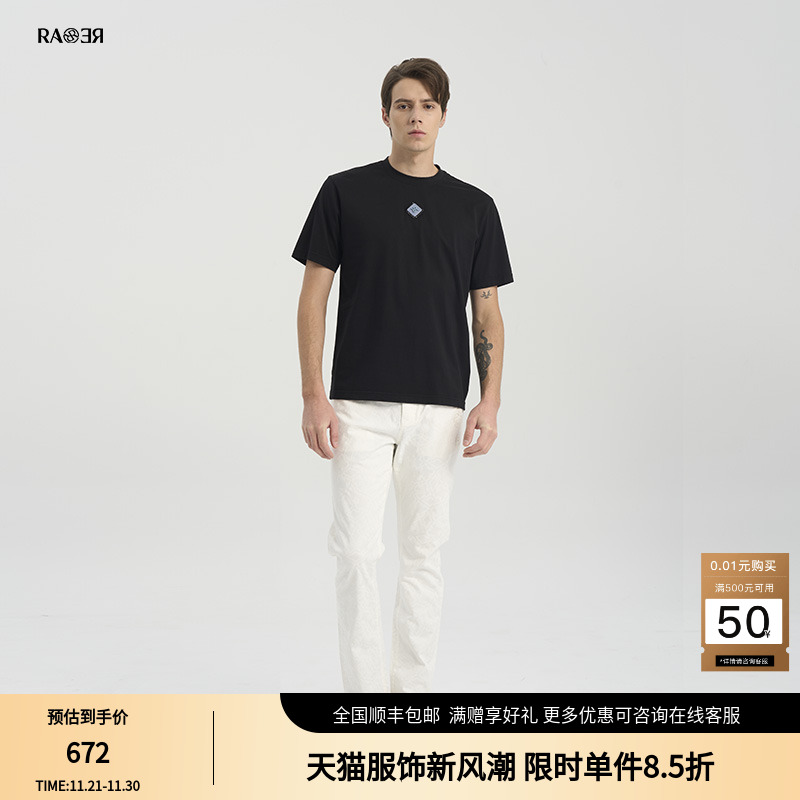 RARE威雅男装2黑色圆领T恤