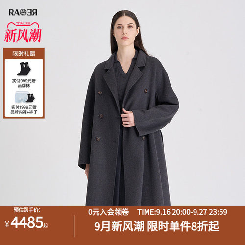 RARE威雅女裤2024秋冬