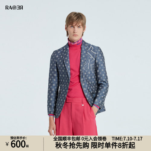 RARE秋季男士休闲西服外套