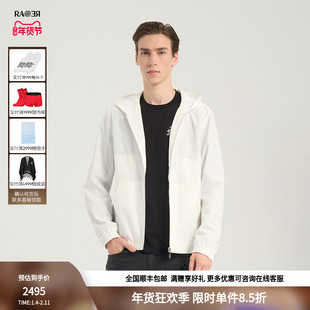 RARE威雅男装 2025夏季百搭休闲外套logo提花白色轻薄夹克男