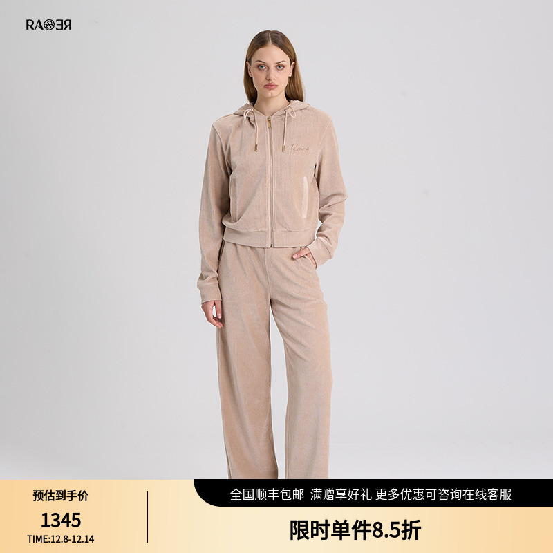 RARE威雅女装2024秋冬