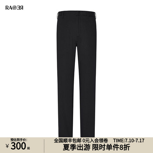 RARE威雅夏季新款男裤休闲裤