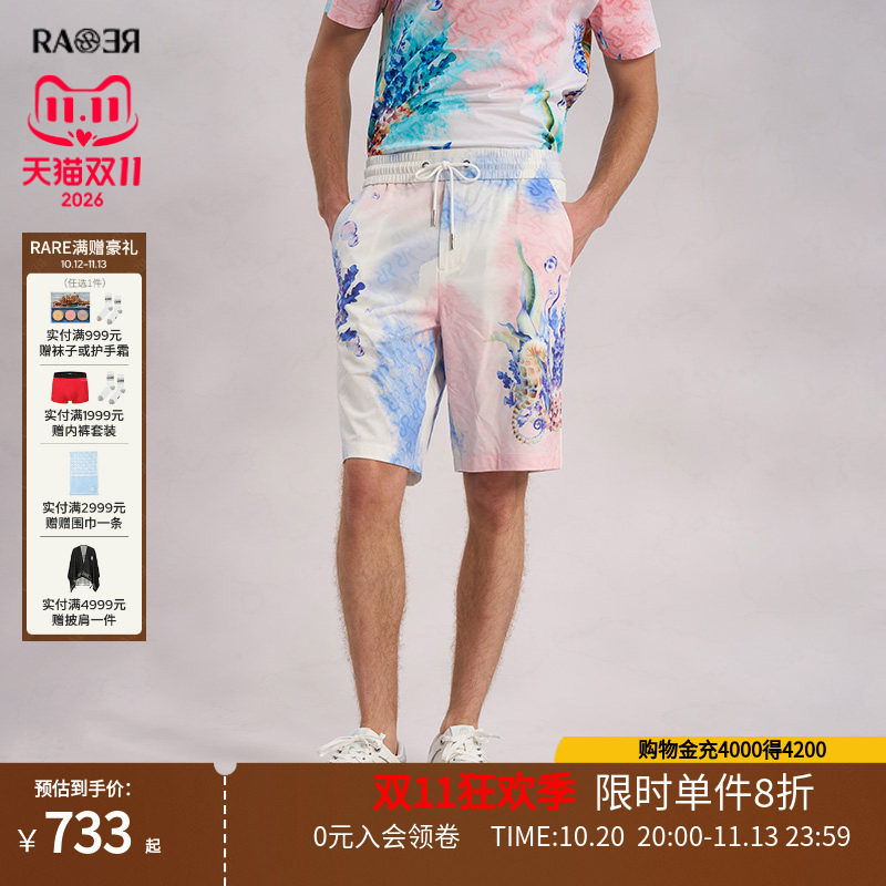 RARE威雅男装夏季 海洋元素满版印花沙滩裤 男士休闲短裤