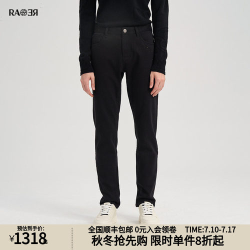 RARE威雅男裤秋冬新款牛仔裤