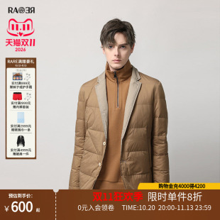 RARE威雅男装奥莱秋冬男卡其色R字绗缝立领休闲西服领羽绒服