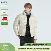 米白色立领男士 羽绒服宽松版 面包服 冬季 RARE威雅男装