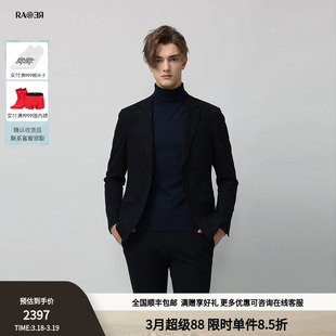 RARE威雅男装 秋冬男士便西绅士黑色针织正装休闲西服