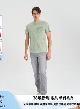 RARE威雅男装奥莱outlets夏季烫钻飞狮男浅绿色圆领短袖T恤