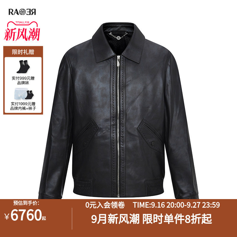 RARE威雅男装秋冬新款男士黑色暗印花翻领皮衣短款休闲夹克外套