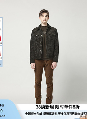 RARE威雅男装奥莱秋冬男绿色提花褶皱翻领薄棉服