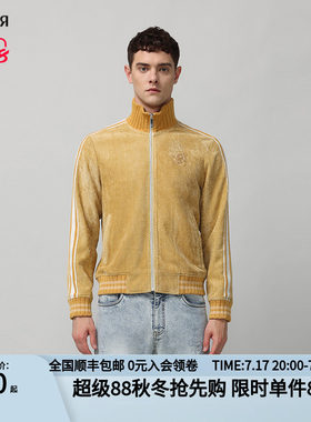 RARE威雅男装奥莱秋冬黄色丝绒重工款立领休闲款夹克外套