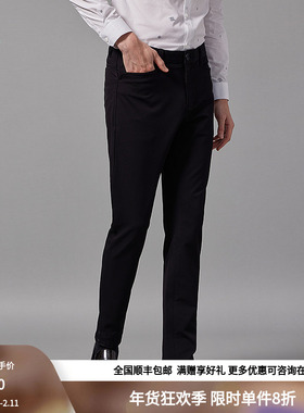 RARE威雅男裤奥莱秋冬男士黑色经典百搭休闲裤