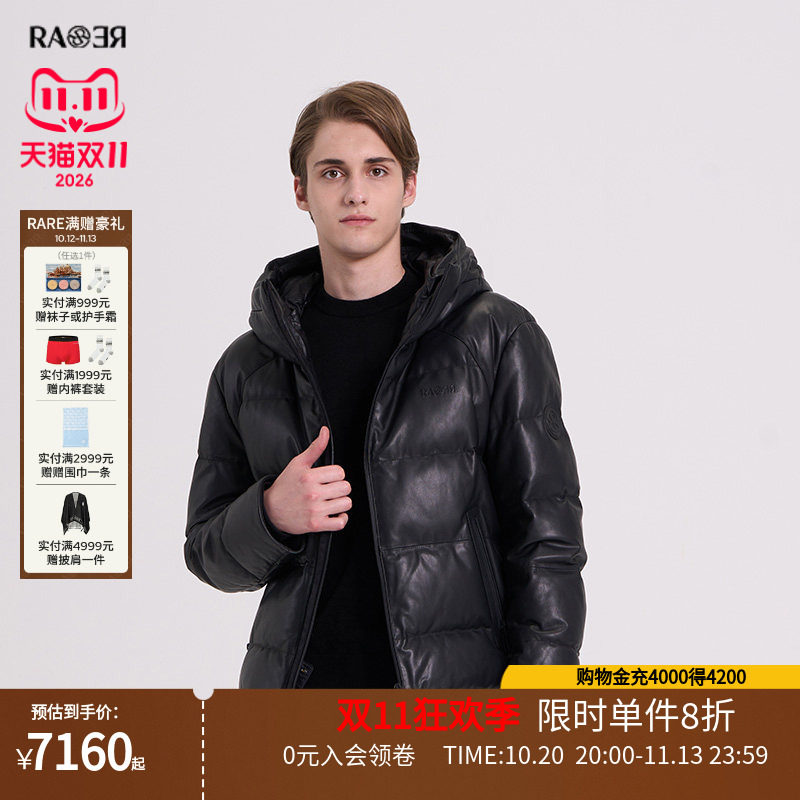 RARE威雅男装冬季新款压印立体logo黑色皮衣夹克连帽羽绒服外套