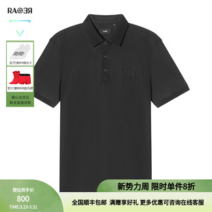 短袖 RARE威雅男装 闪钻点缀polo领男士 翻领短衫 T恤 奥莱夏季