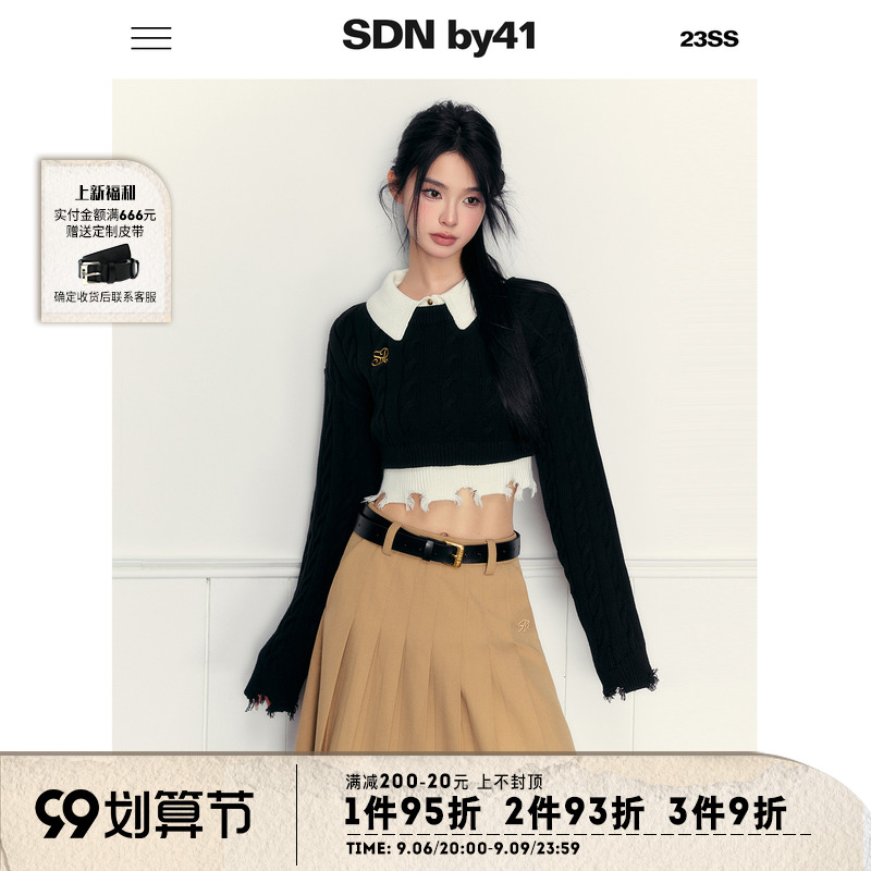 SDNby41 剑桥女孩 叠穿能手 假两件撞色镂空针织休闲风短款上衣