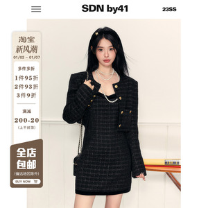 SDNby41 罗马画廊 格纹金扣小香外套气质吊带连衣裙粗花呢套装