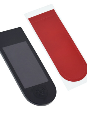 适用于小米4Lite 2nd电动滑板车一体开关面板保护盖带双面胶配件