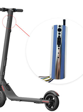 适用ES1ES2ES4车型九号电动滑板车配件纳恩博九号ES3主板控制器