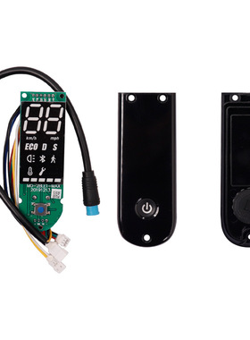 MaxG30电动滑板车蓝牙控制板Ninebot九号电动滑板车G30仪表显示板