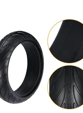 9号ES1ES2ES3ES4电动滑板车前后轮胎8寸实心免充气固体橡胶外胎