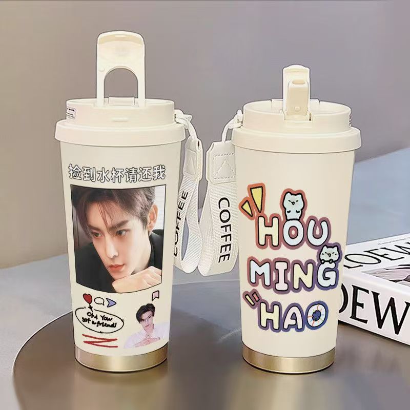 侯明吴咖啡保温杯316不锈钢水杯