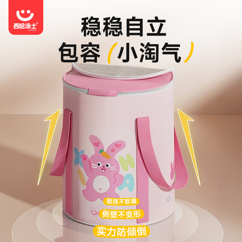 儿童专用泡脚桶家用可折叠洗脚袋过小腿过膝宝宝小孩保温洗脚盆