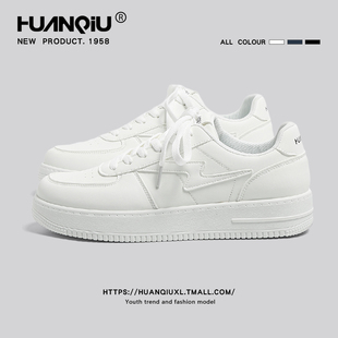 环球厚底闪电小白鞋男款2025秋季新款软底舒适休闲鞋子男百搭板鞋