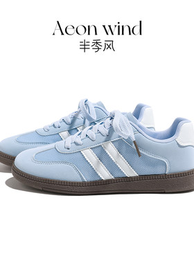 双网德训鞋春2026夏季新款透气女单鞋透气网鞋软底时尚休闲板鞋子