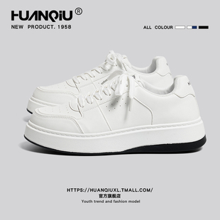 环球厚底增高板鞋男款2025春秋季新款百搭通勤小白鞋软底舒适男鞋