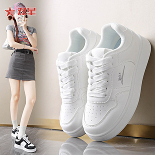 双星鞋子女厚底小白鞋2026年新款百搭学生板鞋小众情侣时尚运动鞋