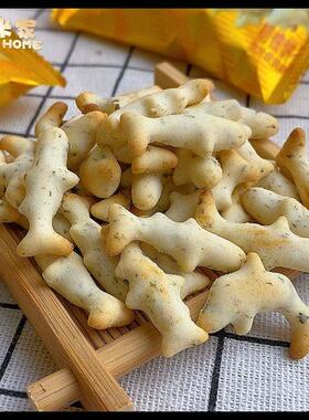 速发小FKH鹿蓝蓝海苔鳕鱼高钙酥脆鲜童香铁锌韧性脆小鱼型饼儿干