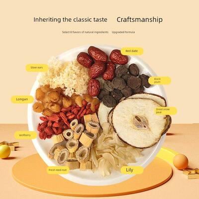 滋惠益堂饮无煮小调梨汤LWF梨老北京爽口甜汤银耳雪百合汤补热茶