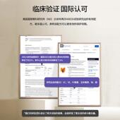 自营 herbsfgo健old叶黄素护成人中老年TRF护眼睛保品越橘眼护